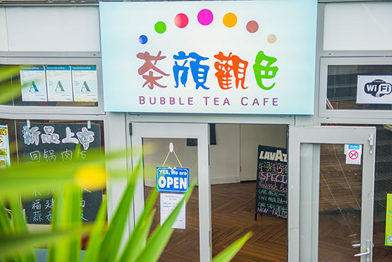 Empire Student Apartment : Bubble Tea Cafe.